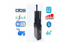 Selectable 8 Bands Cellphone Man-carried GSM 2G 3G 4G Lojack WiFi & GPS Jammer ( European version)